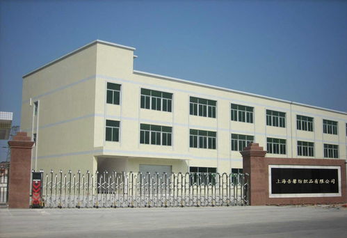 上海吾馨纺织品