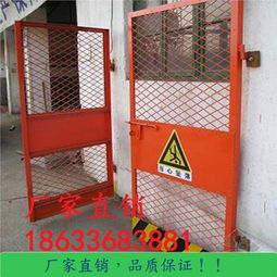 升降机电梯门施工电梯安全门建筑井口安全防护门厂家值得信赖 安平县科诺丝网制品厂 网筐网篮