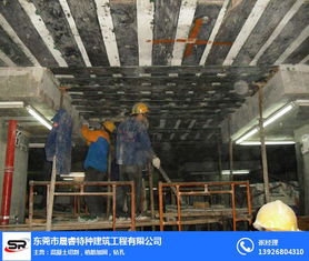 辽宁钢筋混泥土拆除,钢筋混泥土拆除方案,晟睿特种建筑