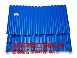 河南地区价格实惠的增强树脂瓦 建筑工程优选材料及联系方式