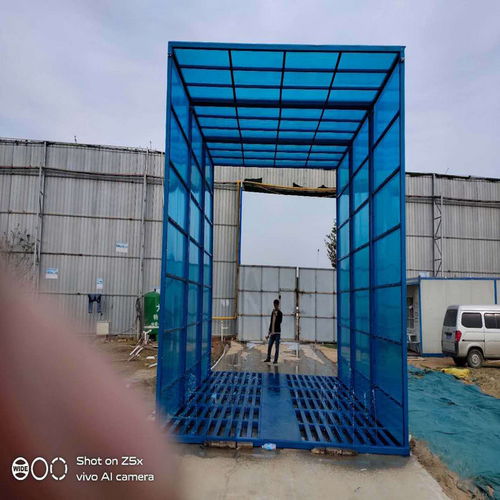 西华洗轮机基础图与工程洗车机安装指南